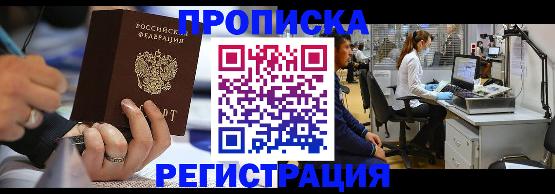 форма 3 в Боровичах